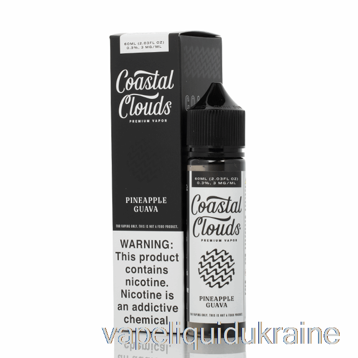 Vape Ukraine Pineapple Guava - Coastal Clouds Co. - 60mL 0mg